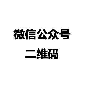 AG九游会·(官方网站)-首页
